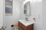1415 Chapin Street - Photo 13