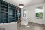 109 Robeli Way - Photo 13