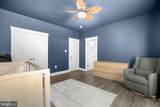 109 Robeli Way - Photo 44