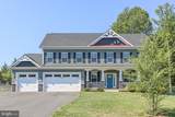 109 Robeli Way - Photo 7