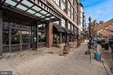 1515 15TH Street - Photo 33