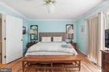 27 Lighttown Court - Photo 16