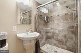27 Lighttown Court - Photo 31