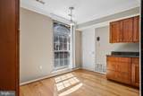 3354 Woodburn Road - Photo 12