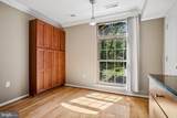3354 Woodburn Road - Photo 13