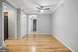 3354 Woodburn Road - Photo 3