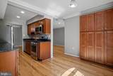 3354 Woodburn Road - Photo 8