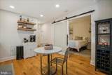 1211 Van Street - Photo 11