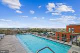 1211 Van Street - Photo 14