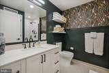 1211 Van Street - Photo 7