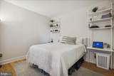 1211 Van Street - Photo 9