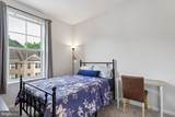 1005 Overlook Way - Photo 15