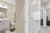 1005 Overlook Way - Photo 17