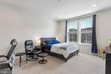 1005 Overlook Way - Photo 19
