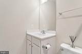 1005 Overlook Way - Photo 20