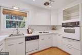 3101 Quincy Street - Photo 15