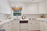3101 Quincy Street - Photo 16