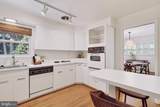 3101 Quincy Street - Photo 18