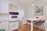 3101 Quincy Street - Photo 20