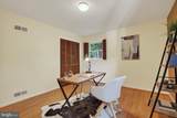 3101 Quincy Street - Photo 29
