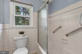 3101 Quincy Street - Photo 32