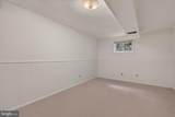 3101 Quincy Street - Photo 39