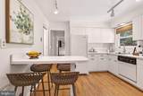 3101 Quincy Street - Photo 5
