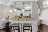 15100 Heather Mill Lane - Photo 11