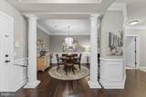 15100 Heather Mill Lane - Photo 13