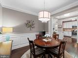 15100 Heather Mill Lane - Photo 14