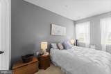 15100 Heather Mill Lane - Photo 28