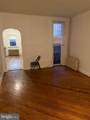 213 Elm Street - Photo 2