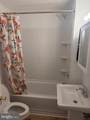 213 Elm Street - Photo 4