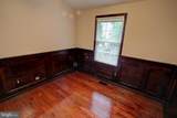 4 Fendall Avenue - Photo 15