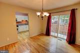 4 Fendall Avenue - Photo 7
