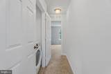 341 Tumblers Way - Photo 15