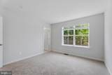 341 Tumblers Way - Photo 17