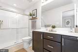 341 Tumblers Way - Photo 19