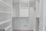341 Tumblers Way - Photo 21