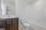 341 Tumblers Way - Photo 26