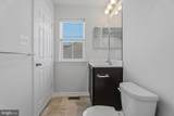 341 Tumblers Way - Photo 27