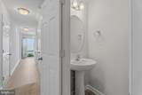 341 Tumblers Way - Photo 32