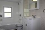 7 Cedar Drive - Photo 26