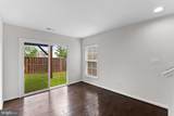 8192 Broad Place - Photo 34