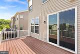 8192 Broad Place - Photo 42