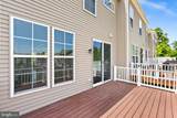 8192 Broad Place - Photo 47