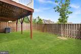 8192 Broad Place - Photo 50