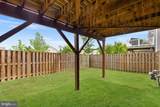 8192 Broad Place - Photo 52