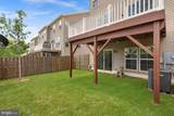 8192 Broad Place - Photo 53