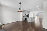 8192 Broad Place - Photo 8